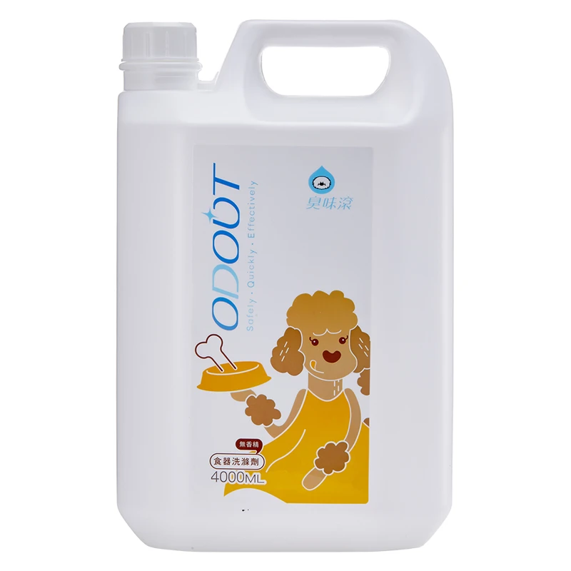 Bowl Dish Cleaner